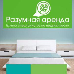 Аренда квартир и офисов Новоспасского