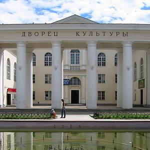 Дворцы и дома культуры Новоспасского