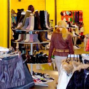 Магазины одежды и обуви Новоспасского