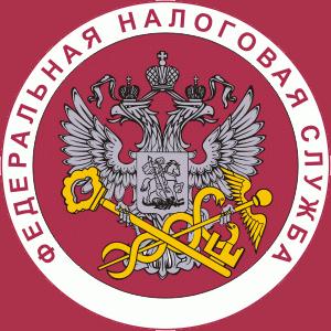 Налоговые инспекции, службы Новоспасского