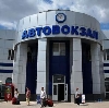 Автовокзалы в Новоспасском