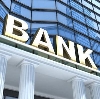 Банки в Новоспасском