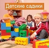 Детские сады в Новоспасском