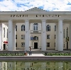 Дворцы и дома культуры в Новоспасском