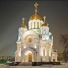 Религиозные учреждения в Новоспасском